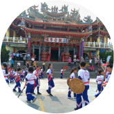 內門宋江陣