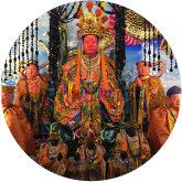 神明介紹